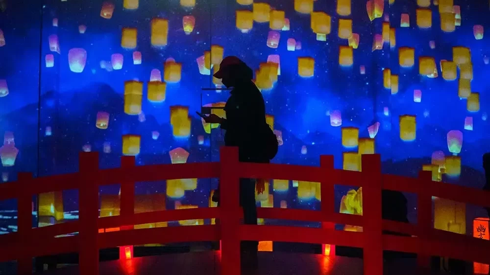 Exposiciones temporales, Yūgen